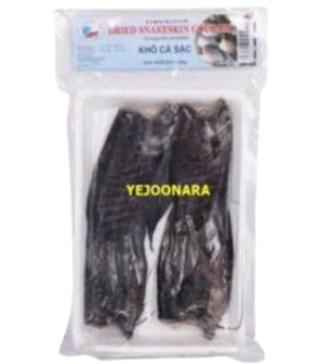 APT 냉동구라미(CÁ SẶC)