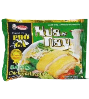 ACECOOK 포가(PHỞ GÀ XƯA&NAY)