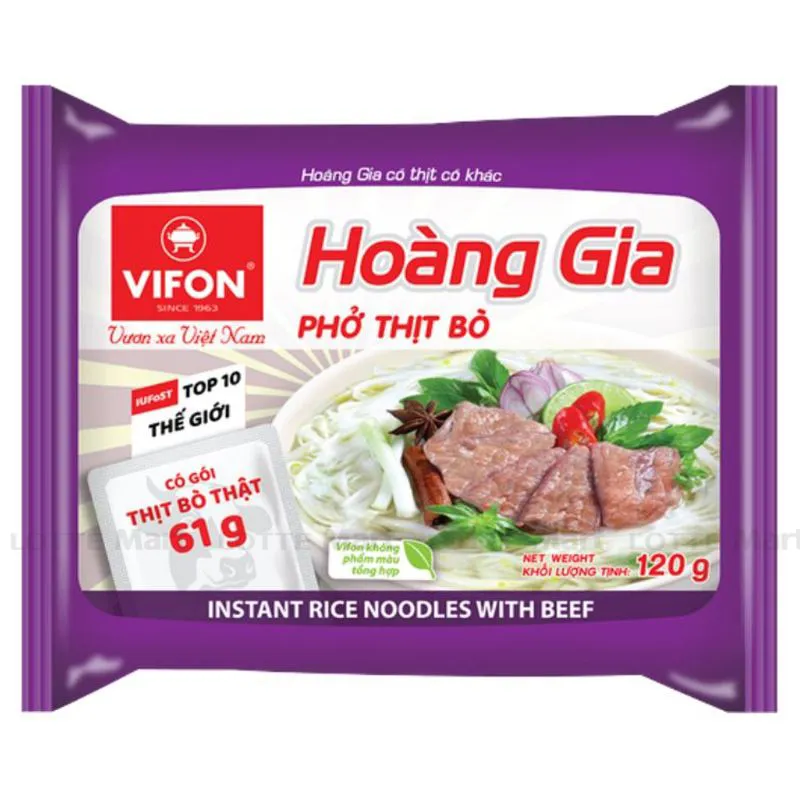 VIFON 비폰 호앙지아비프(PHỞ BÒ HOÀNG GIA)